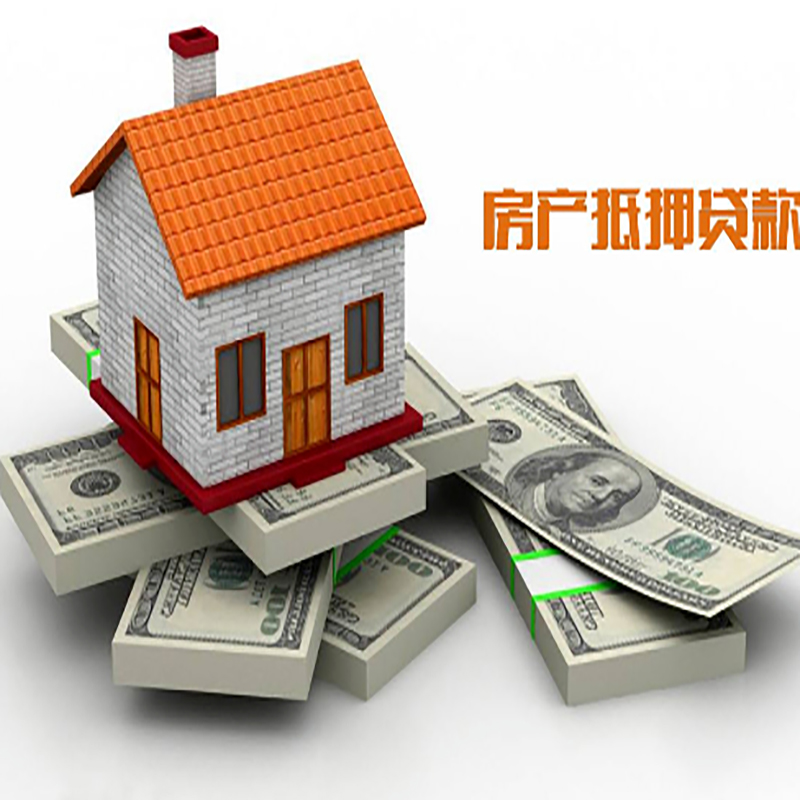 霍山重庆办理贷款需要审核时间及额度计算