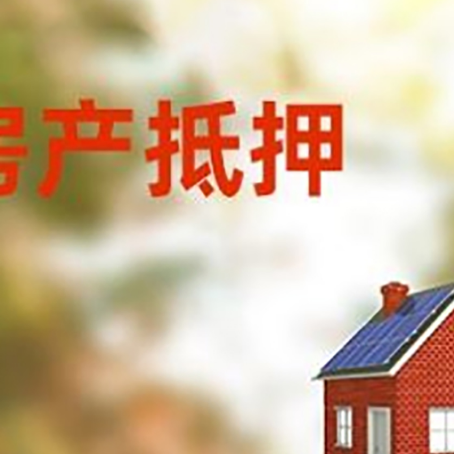霍山贷款中介公司新渝启服有哪些渠道